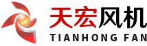 logo-浙江天宏风机有限公司