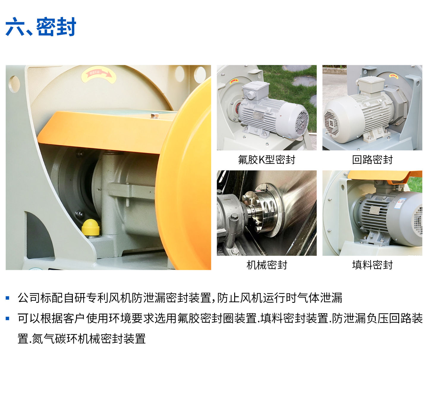 1785138803989440.jpg 9-19玻璃钢详情页7_07.jpg